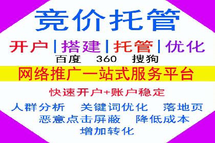 解析今日头条信息流广告的创意表达——以某热门案例为鉴