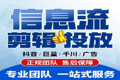 案例解析：SEM主管成功案例